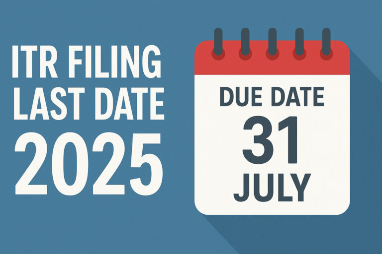 ITR filing last date 2025