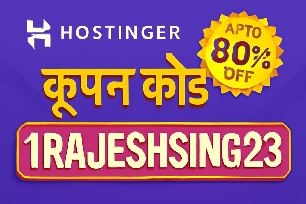 Unbeatable Discounts with Hostinger Coupon Code 2025: Up to 80% Off + Step-by-Step Guide 5 generated image 11 1